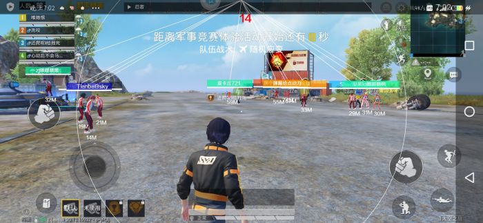 和平精英外挂ios需要越狱吗（有哪些常见的和平精英外挂类型？）